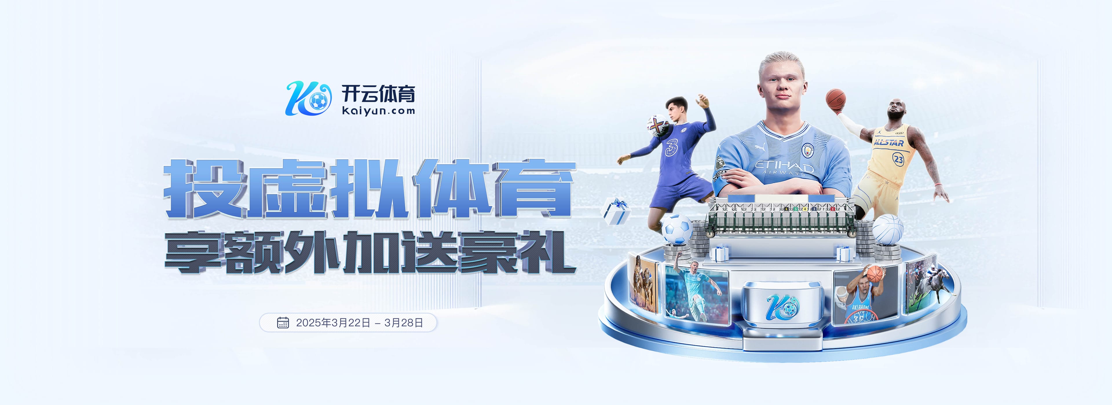 四连败!TA:利物浦卫冕英超前景黯淡,新援发挥不佳+防守糟糕